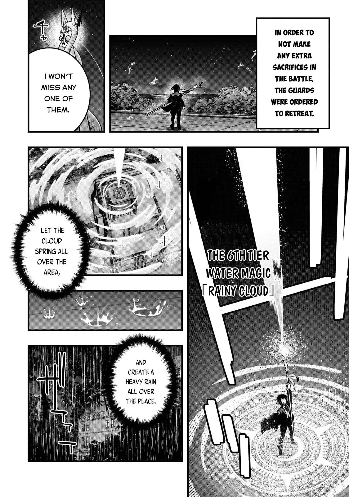 Boundary Labyrinth and Magician of Alien World Chapter 42 13